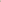 Farasha | Vintage Rose