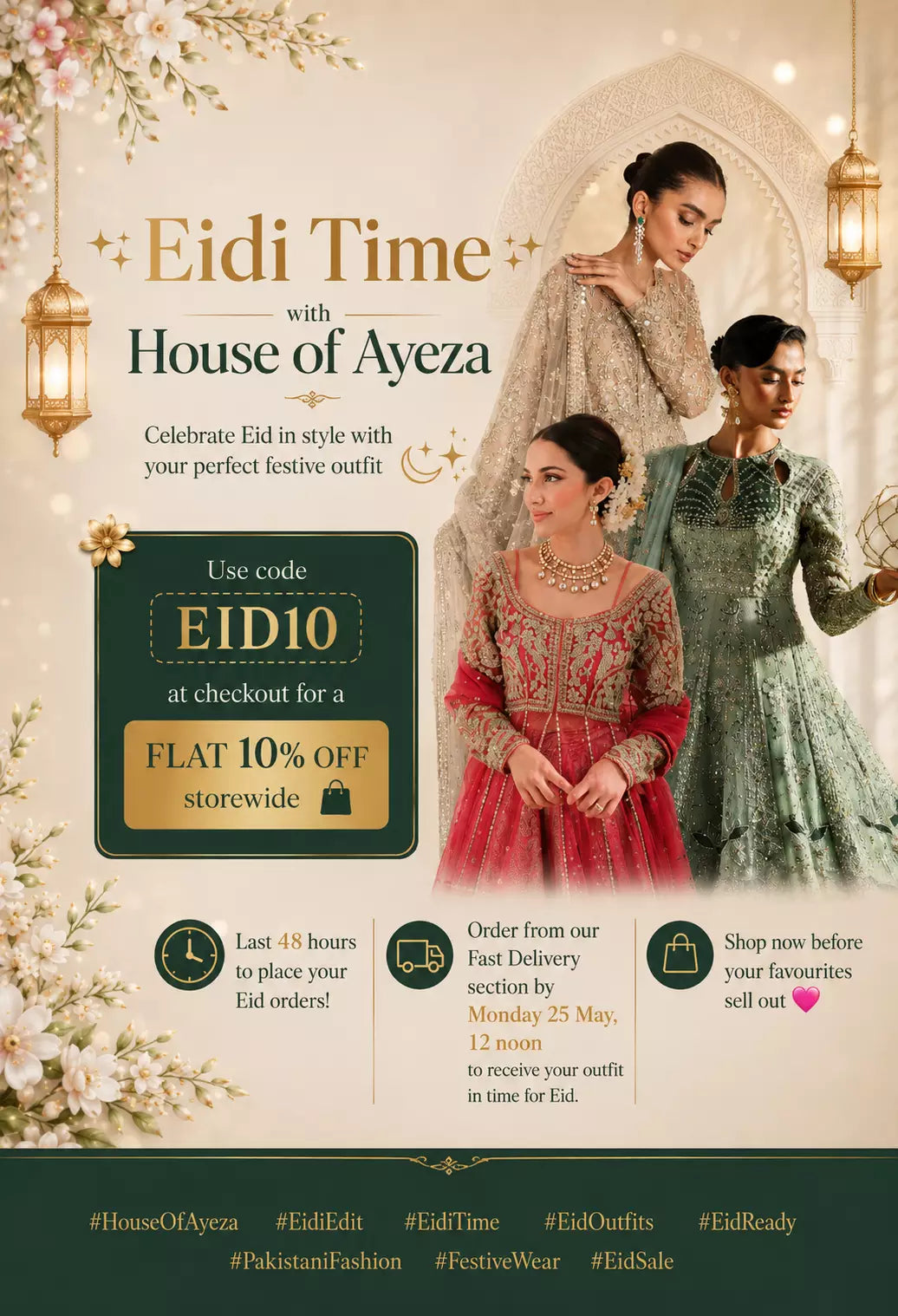 House of Ayeza! Buy Pakistani Clothes online in UK House of Ayeza! Buy Pakistani Clothes online in UK
