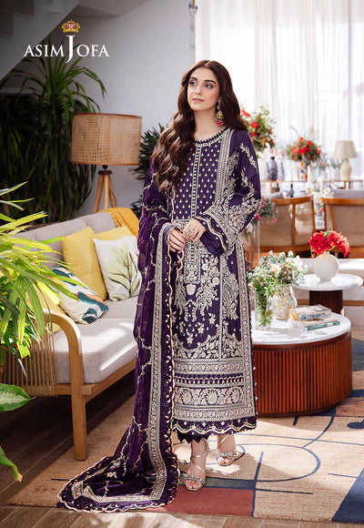 Asim Jofa | Uraan | EMBROIDERED LAWN 3 PCS | AJUR-05