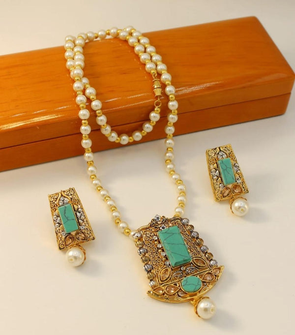 Egyptian Locket Set