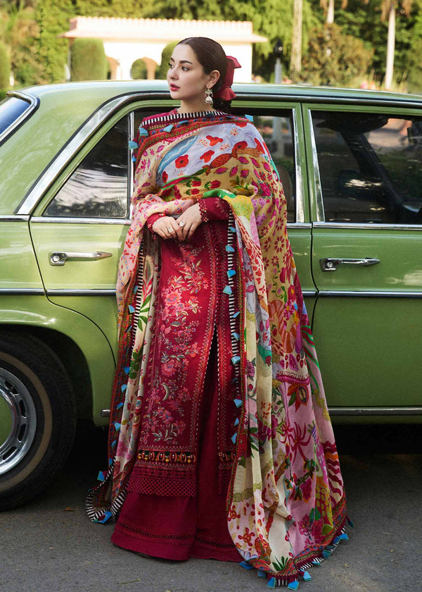 Hussain Rehar | SS Lawn '24 | Bloom